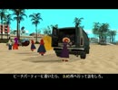 [一応東方GTA]　GTA SA 初心者向け解説　番外195