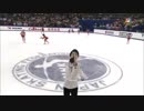 【NBC 米実況】 羽生結弦 NHK杯2015 FS