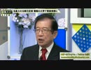 【これは違うと思う】武田先生の元朝日植村の解説