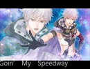 【アンジェリーク】Goin'　My　Speedway【ゼフェル】