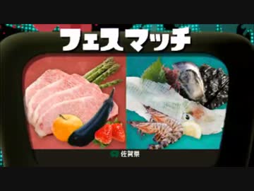 【Splatoon】スクイックリンが最強って証明してやる！Part14【解説実況】
