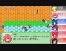 【東方卓遊戯】巫女たちが紡ぐレガリア戦記（15-12）