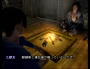 魔神レイプ！身体を取り戻す先輩　其の十