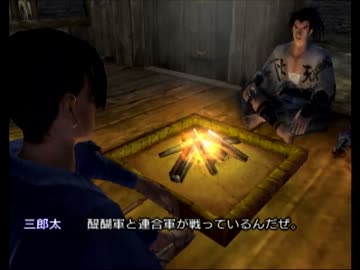 魔神レイプ！身体を取り戻す先輩　其の十