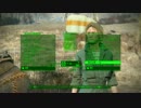 死んだら生き返らないFallout4 part41
