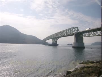 IIDX copula 中四国制覇の旅