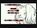 【茜とゆかりと葵】R2TWサムニウム戦争【part2】