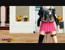 【MMD】IA＆ONE「LoveShake」