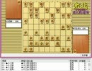 気になる棋譜を見よう！その６１１（羽生五段　対　安西四段）