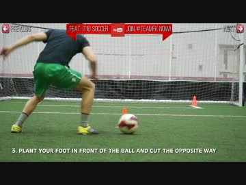 【簡単に】フリーキッカーズの教えるドリブルテク【抜ける】