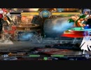 【BBCF】11/28 交流会録画台全試合 Part01【アミパラキャッスル】