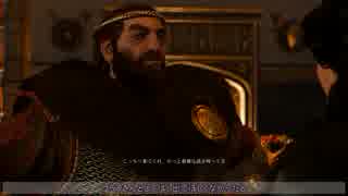 【ウィッチャー3】ゲラルトさんのデスマーチ期間　68日目【ゆ＆結】