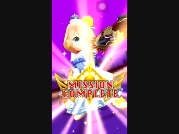【白猫】　無凸クリスマスフラン　墓標　ソロ