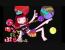【東方アレンジ】 My Favorite Shirt【パンデモニックプラネット】