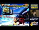 2015/11/29 カプエス2 カプエス1方式大会 5/5