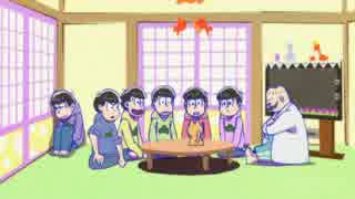 5話の一部分にカラ松を付け足してみた【手抜きな手描き】