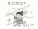 大変恐れ入りますが、大河元気のラジオです。#415