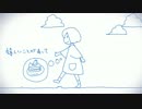 【だんだん早くなる】歌ってみた　さきっちょからVanillaとろろ