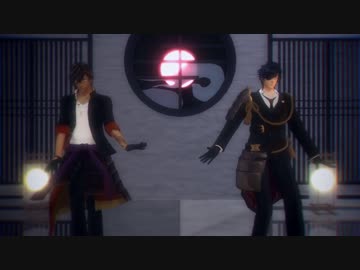 【MMD刀剣乱舞】独りんぼエンヴィー【大倶利伽羅＆燭台切光忠】