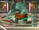 【DQX】たかだけんしのドラクエ10 part1063