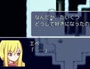 【実況】三人娘の海賊物語3話目【シーピラート】