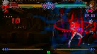 【BBCF】ナオト＝クロガネ基礎コン【初心者（実戦）向け】