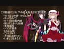 EX三人娘の9+1割脳内小説クトゥルフ【少女の人形】編