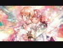 【14本目】 歌ってみた 「心做し」 音矢
