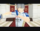 黒田雪成で疑心暗鬼【ペダルＭＭＤ】
