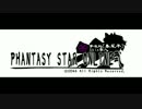 【PSO2】終わりなき物語『楽器全12種演奏』