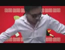 いーなりふぁんくらぶ.mp4