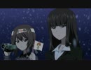 【ピッチ変更】ガルパンEDをジャニーズ系？にしてみた