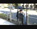 【2015/11/30】自衛権行使を訴える街宣in議員会館前2