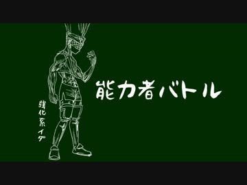 【実況】俺の嫁にFF14をヤらせてみた Part12.0