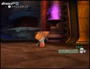 【DQX】たかだけんしのドラクエ10 part1037