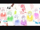 【手描き】君/の/体/温/【合松】