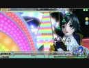 【PDA FT】ペリコ・スペースシッパー HARD PERFECT(レクイエム)
