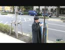 【2015/11/30】自衛権行使を訴える街宣in議員会館前4