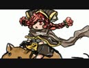 【AA4】ミクサまみれ26