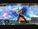 [LovRe:3]色んなデッキで遊ぶ！ Part5 ぱわつみという名のフォカロル[プラA]