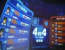 【ガルム8が】戦場の絆 S5 44【新バズリスで刈り取られる】