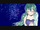 【初音ミク】星空の足跡【オリジナル】