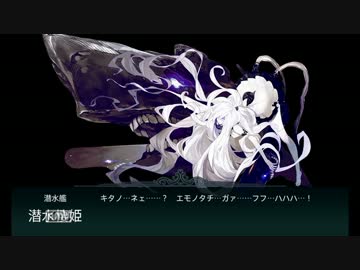 【艦これ】リンガ提督が逝く！　Part67【ゆっくり実況プレイ】