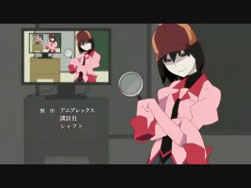 物語シリーズキャラ主題歌集