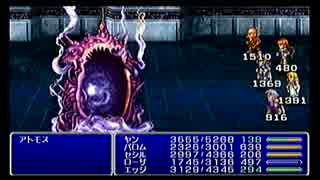 PSP版FF4ジ・アフターを初見実況プレイpart68