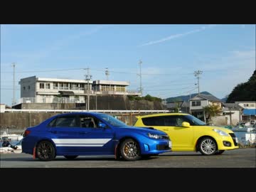 奈良県を巡る車載 Part340　【伊勢帰り】