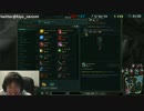 11月29日【lol】KR そろQ ベルコズサポ　プラチナ５ 5