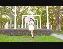【小竹】トゥインクルを踊ってみた【わた誕】