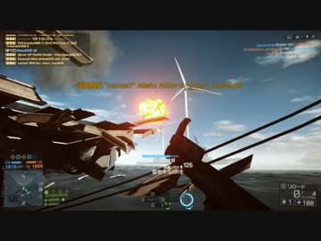 【BF4】RPGはロマン武器[その17]