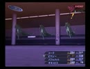 【真・女神転生III NOCTURNE マニアクス】HARD実況プレイ93
